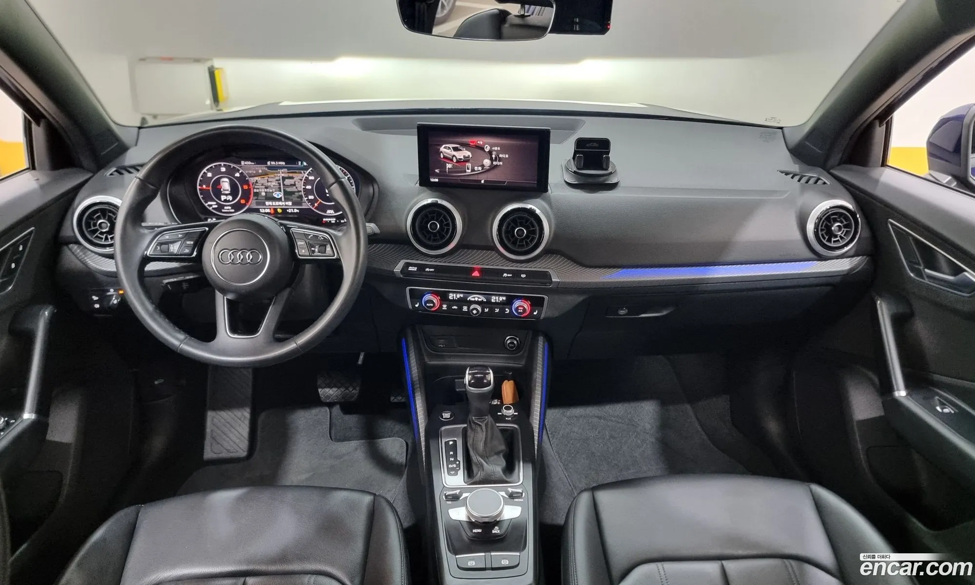 Audi Q2 2023 — 8
