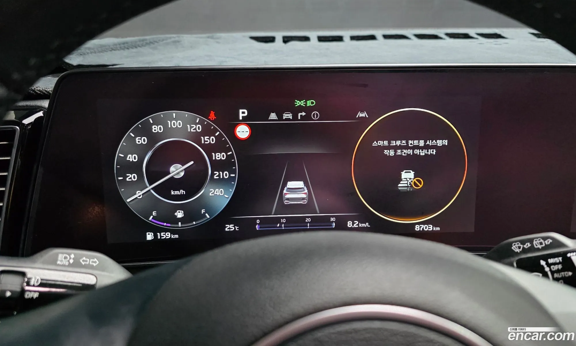 Kia Sportage 2024 — 27