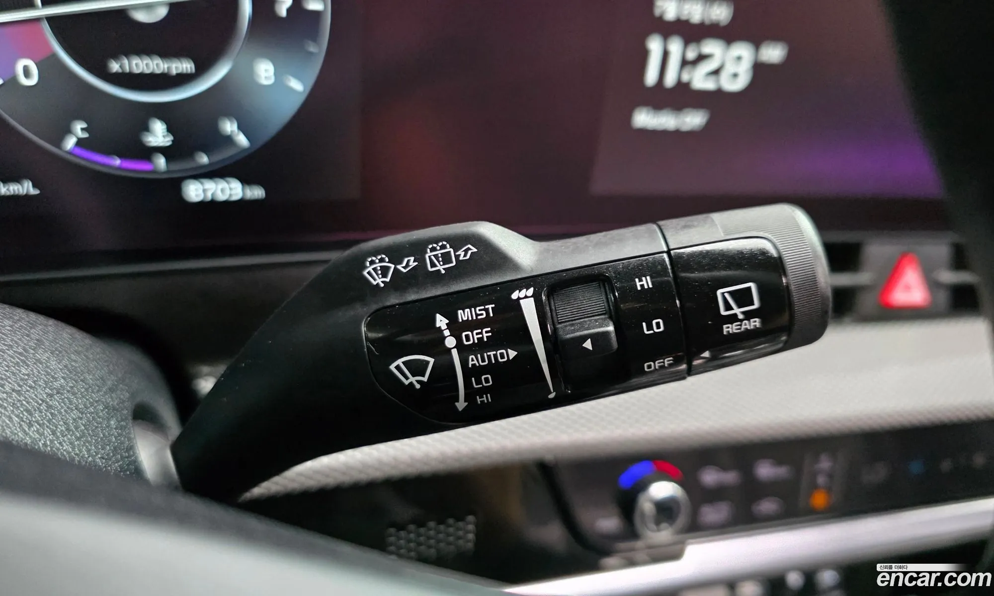 Kia Sportage 2024 — 20