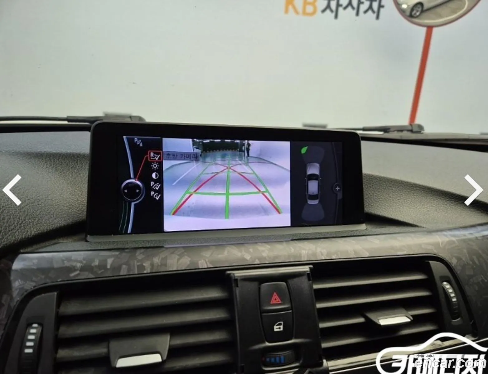 BMW 3 Series 2012 — 12