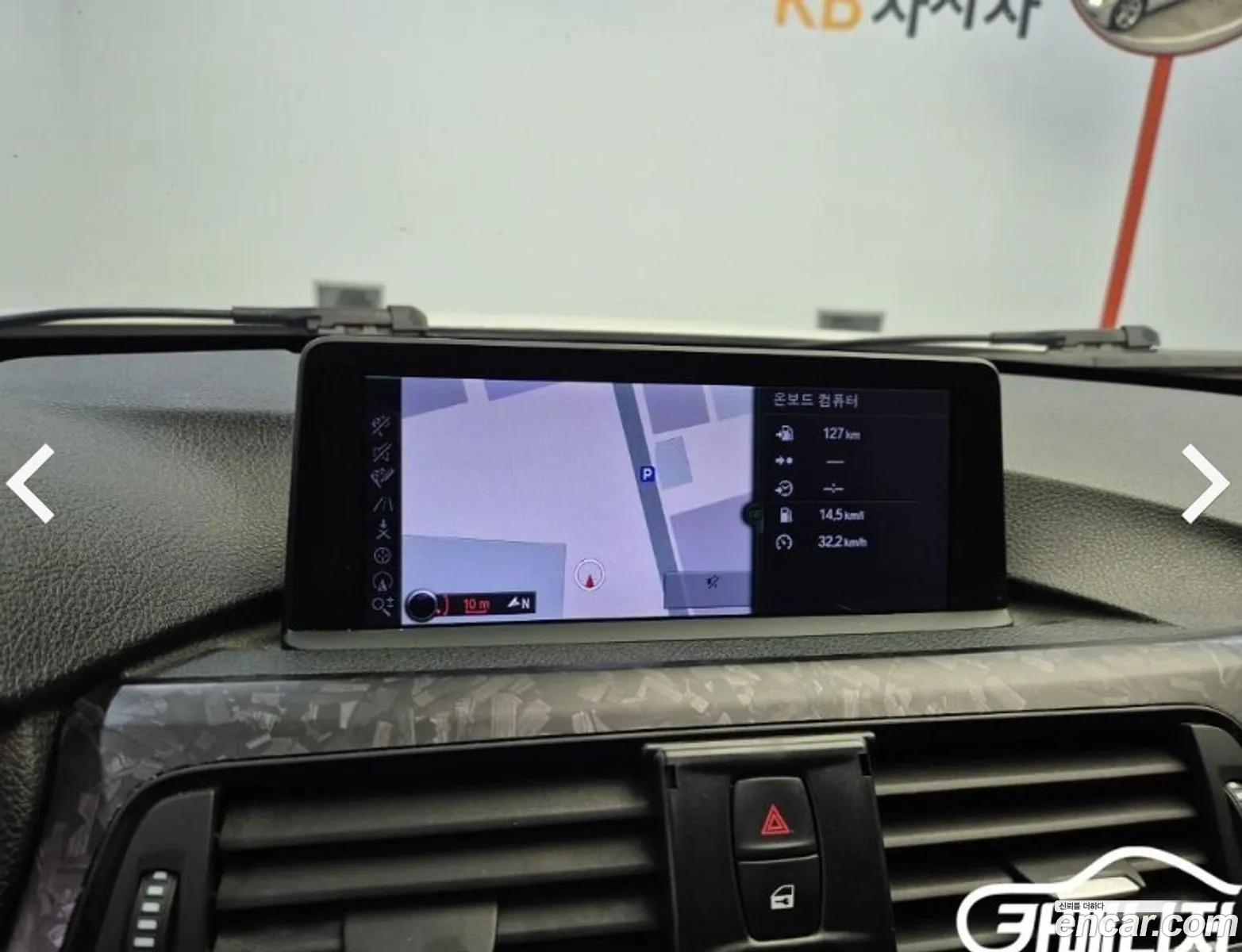 BMW 3 Series 2012 — 4