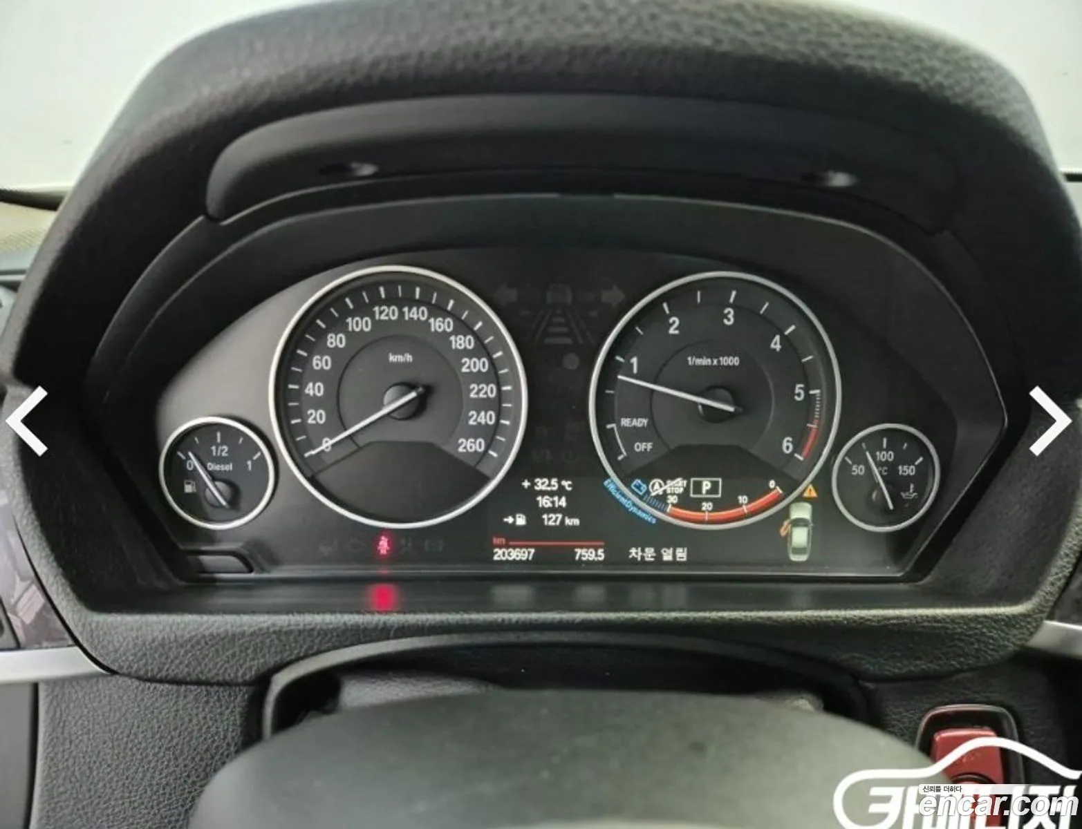 BMW 3 Series 2012 — 11