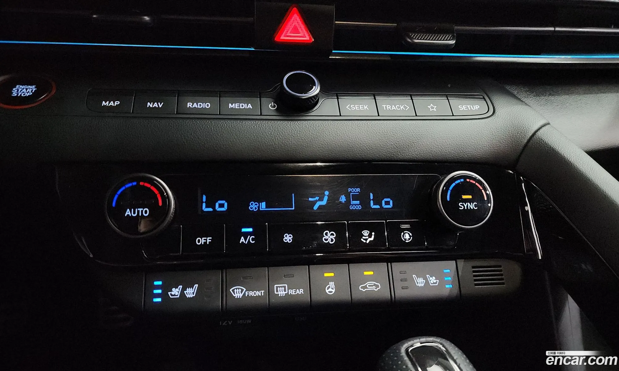 Hyundai Elantra 2023 — 9