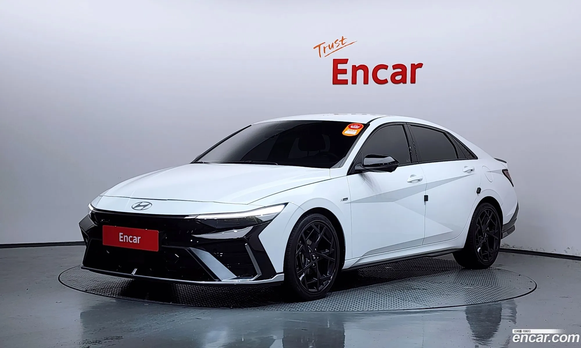 Hyundai Elantra 2023 — 26