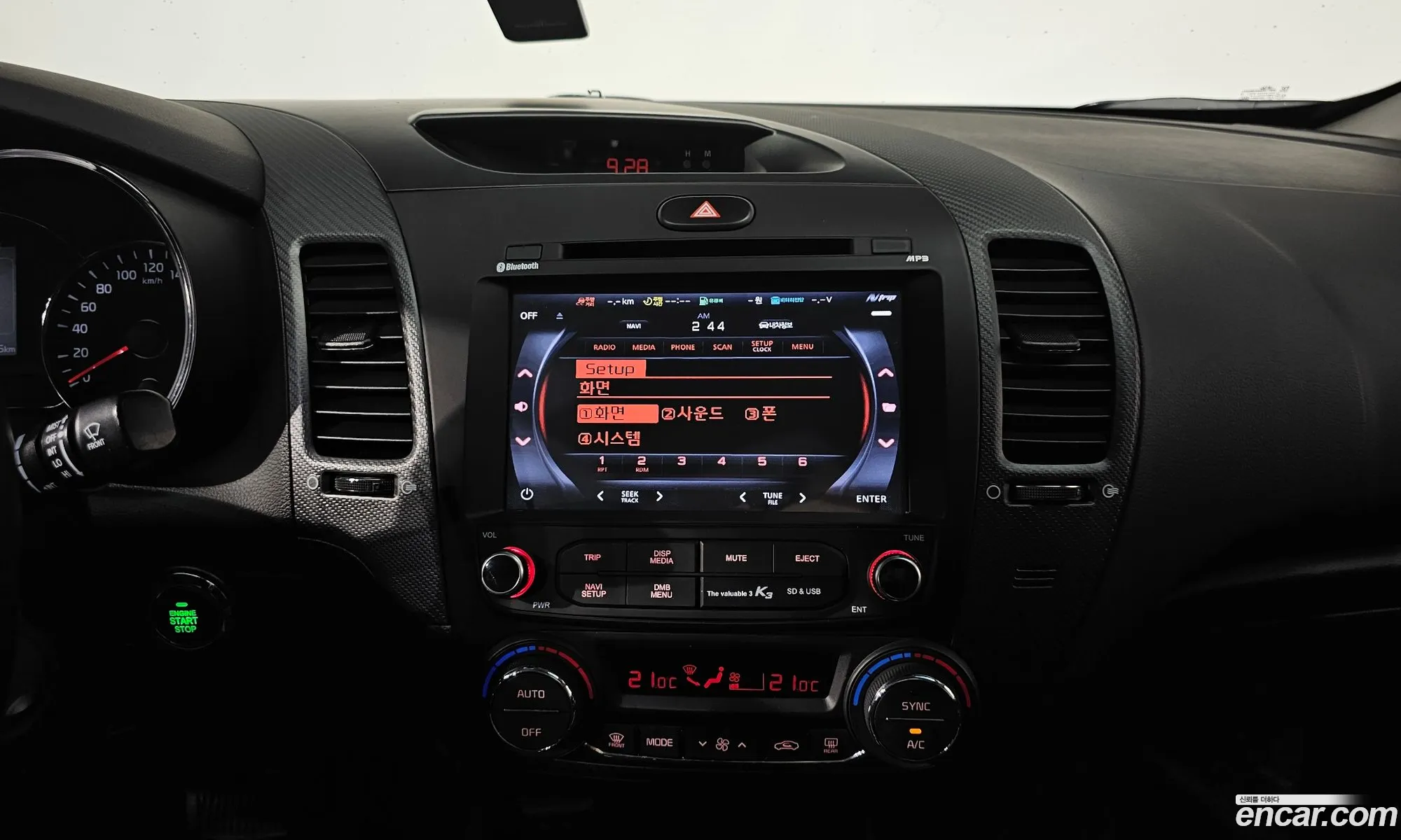 Kia K3 2016 — 31
