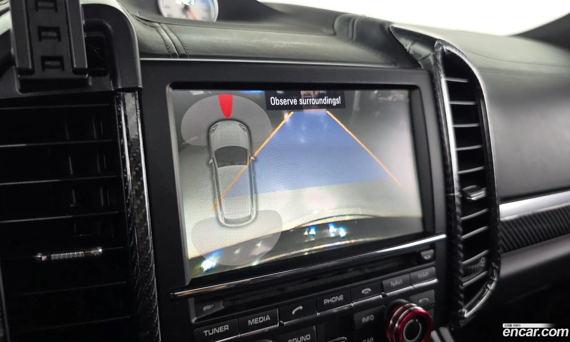 Porsche Cayenne 2012 WP1AC2928CLA82377 — 7
