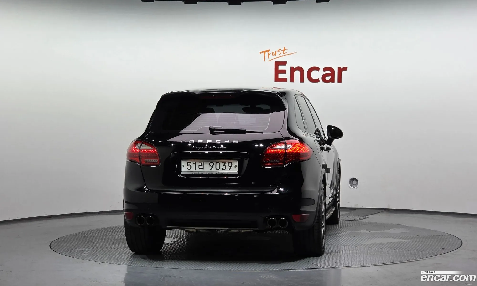 Porsche Cayenne 2012 WP1AC2928CLA82377 — 6