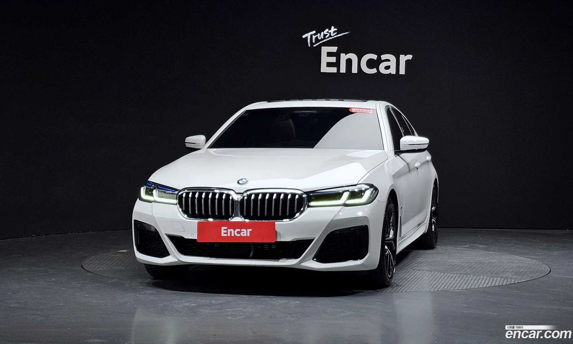 BMW 5 Series 2023 — 28