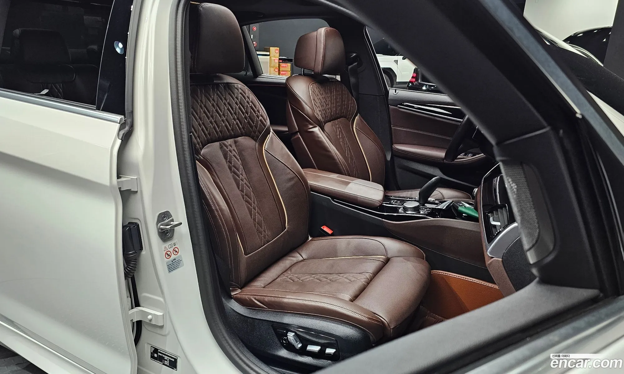 BMW 5 Series 2023 — 2