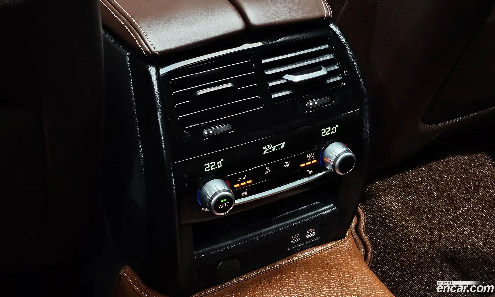 BMW 5 Series 2023 — 7