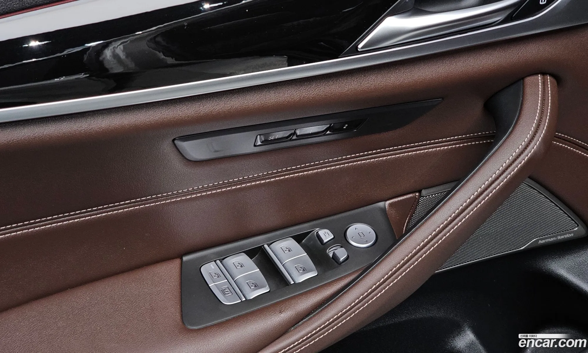 BMW 5 Series 2023 — 17