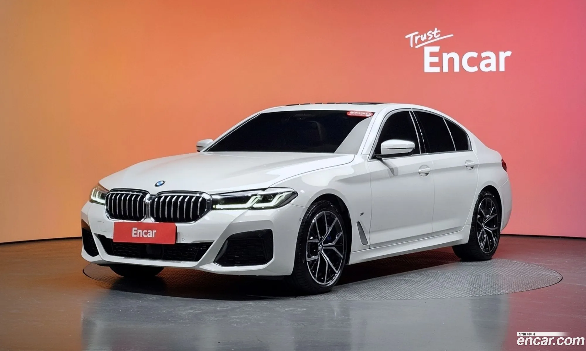 BMW 5 Series 2023 — 14