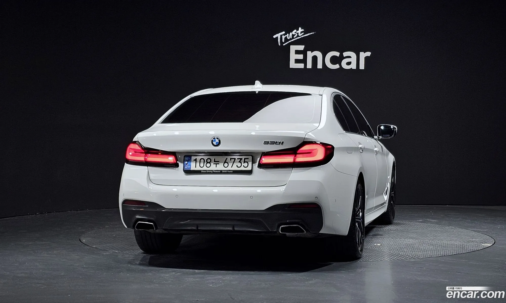 BMW 5 Series 2023 — 20