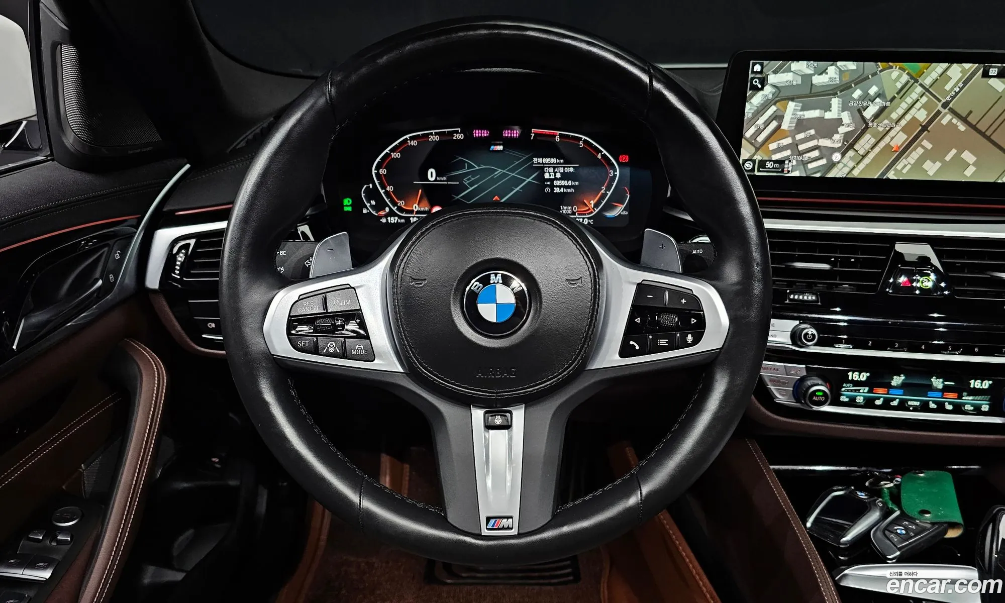 BMW 5 Series 2023 — 5