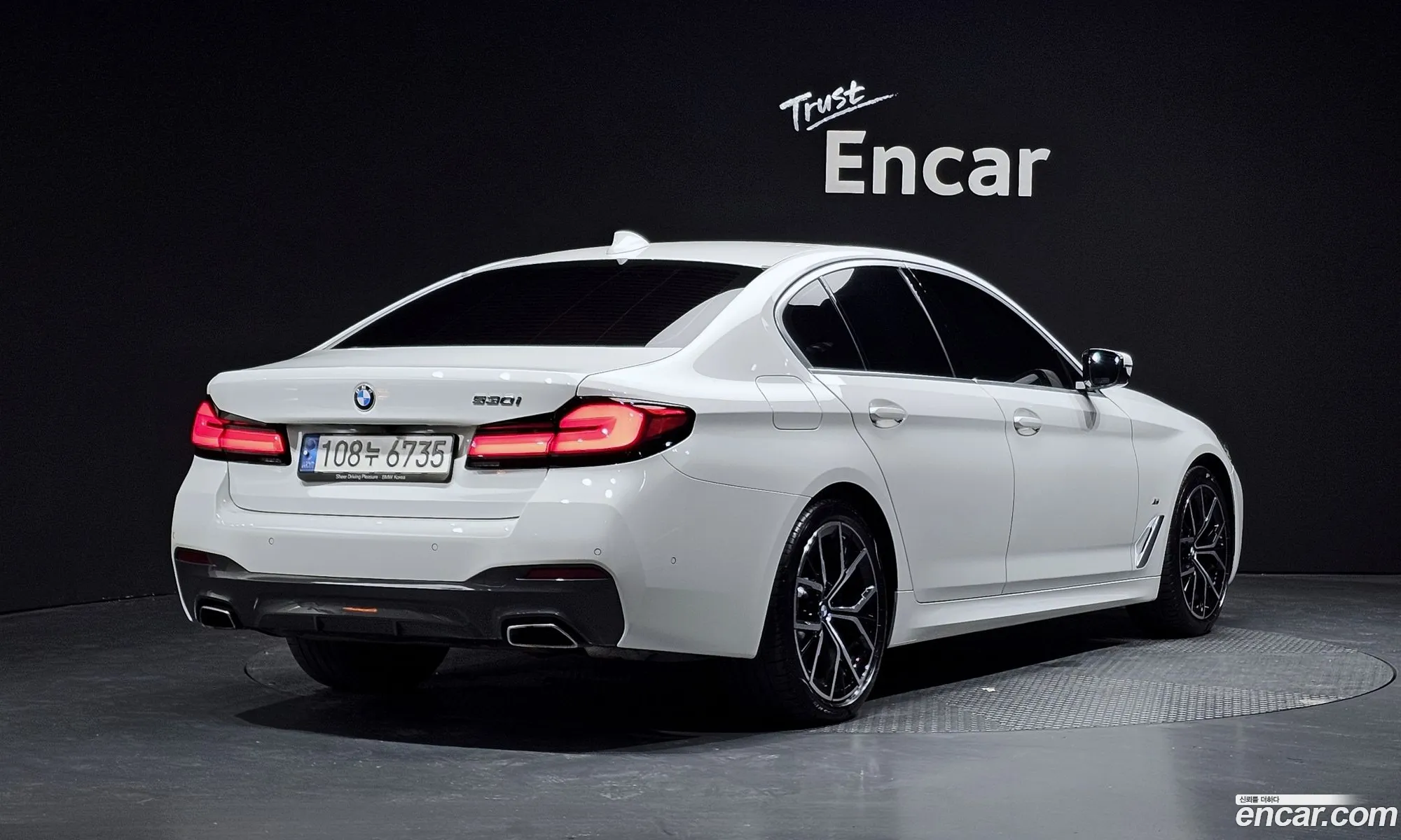 BMW 5 Series 2023 — 19