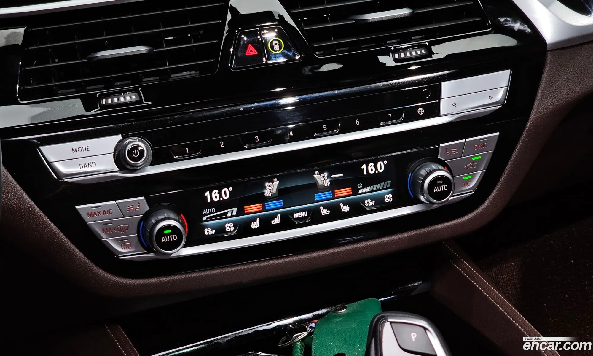 BMW 5 Series 2023 — 8
