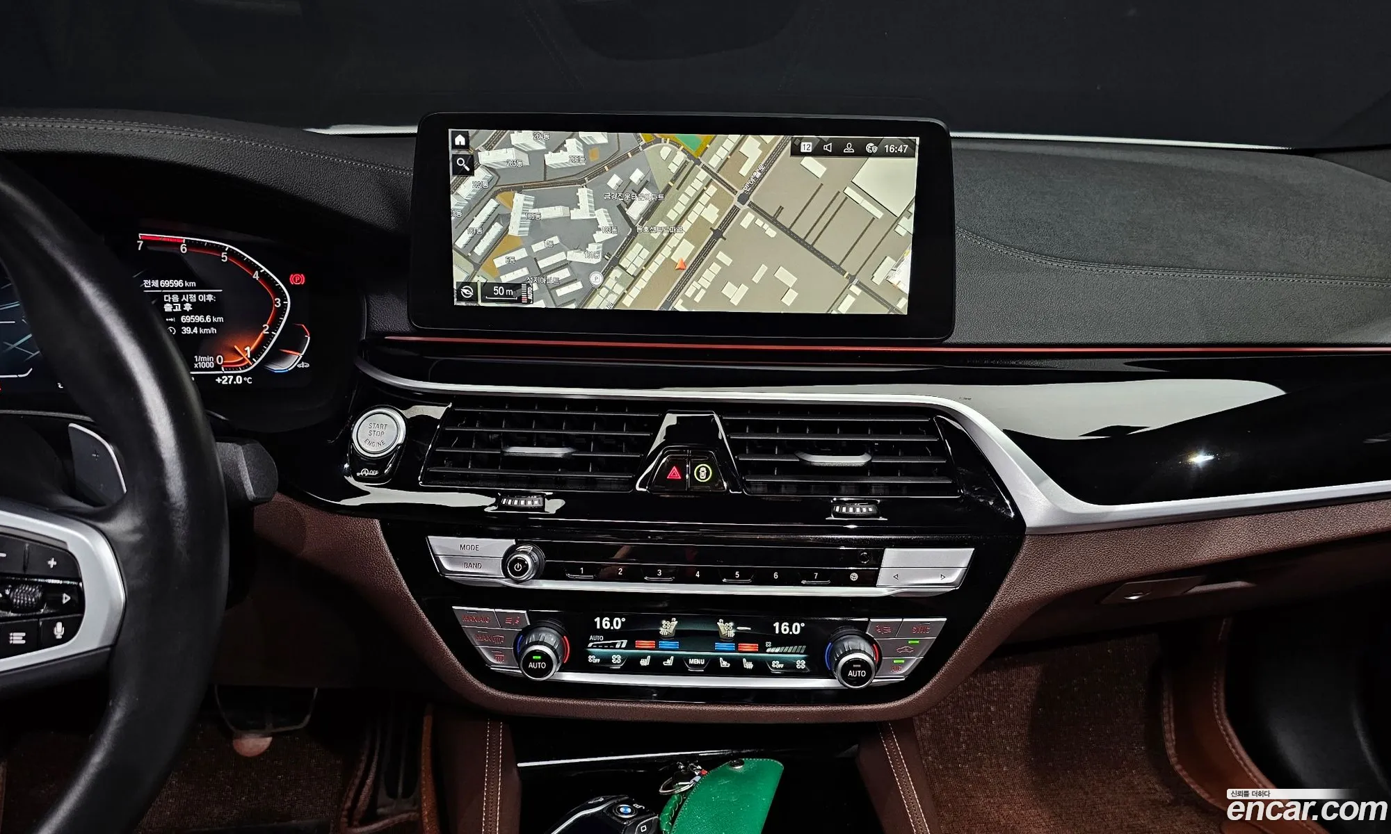 BMW 5 Series 2023 — 3