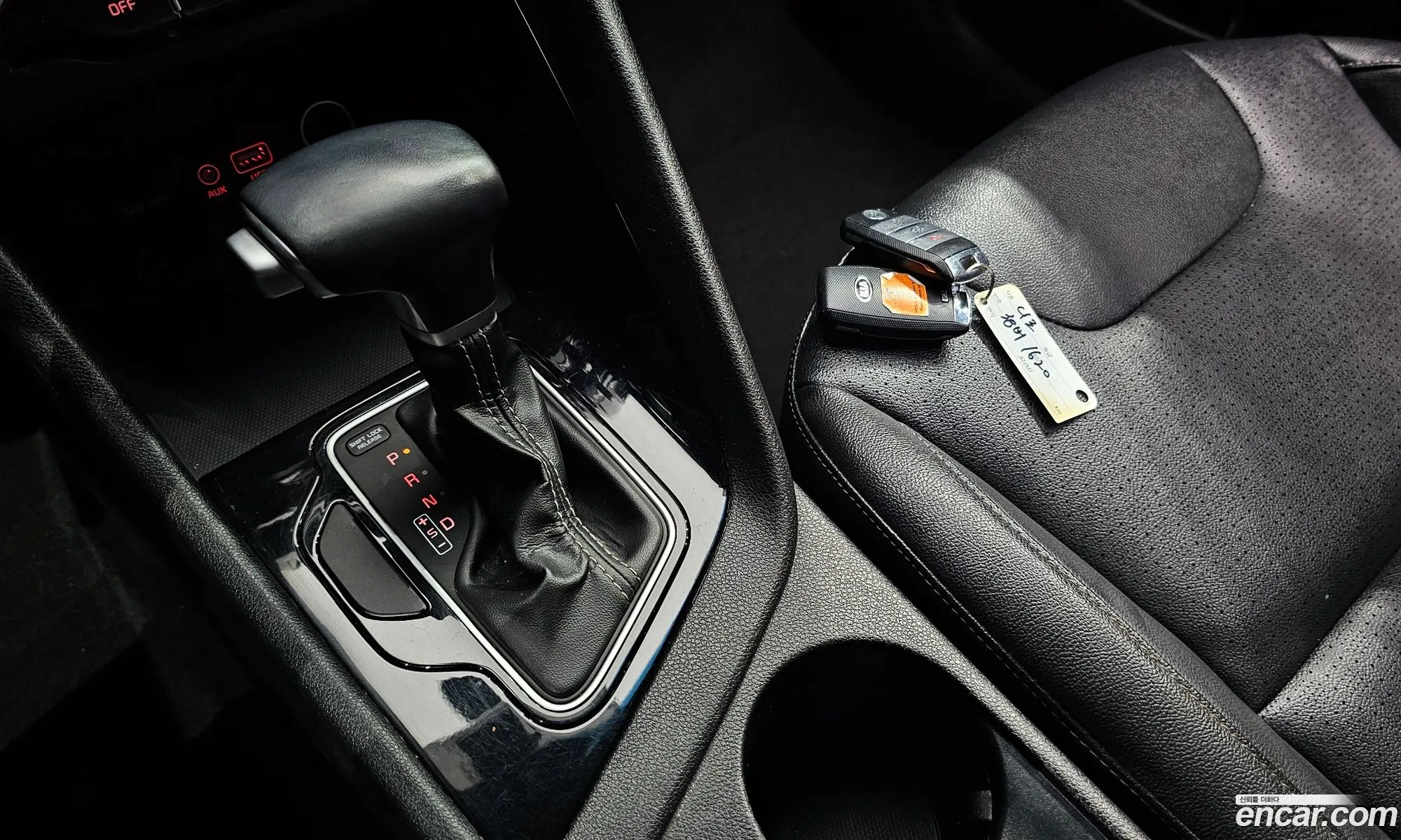Kia Niro 2017 — 5