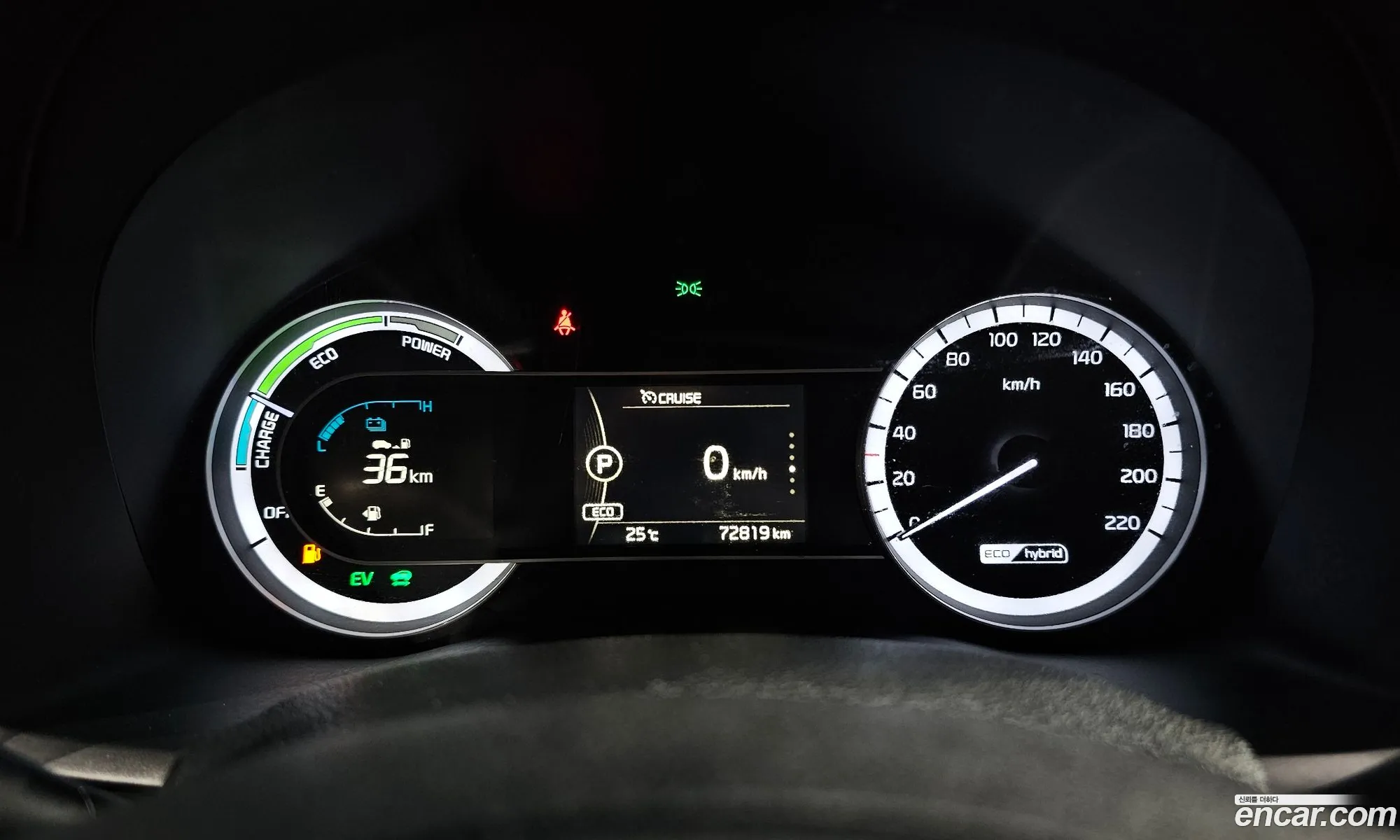 Kia Niro 2017 — 23