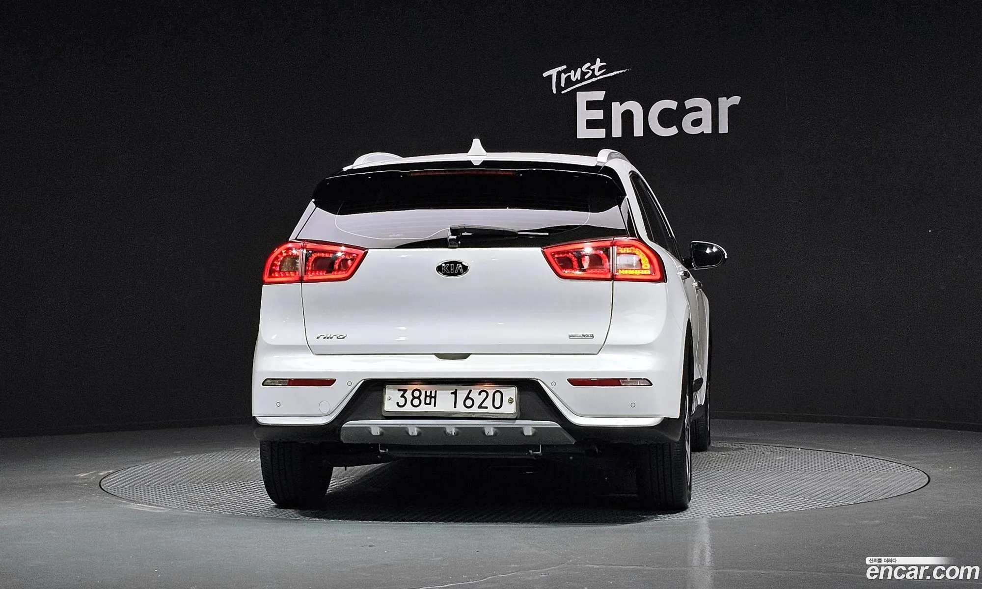 Kia Niro 2017 — 25