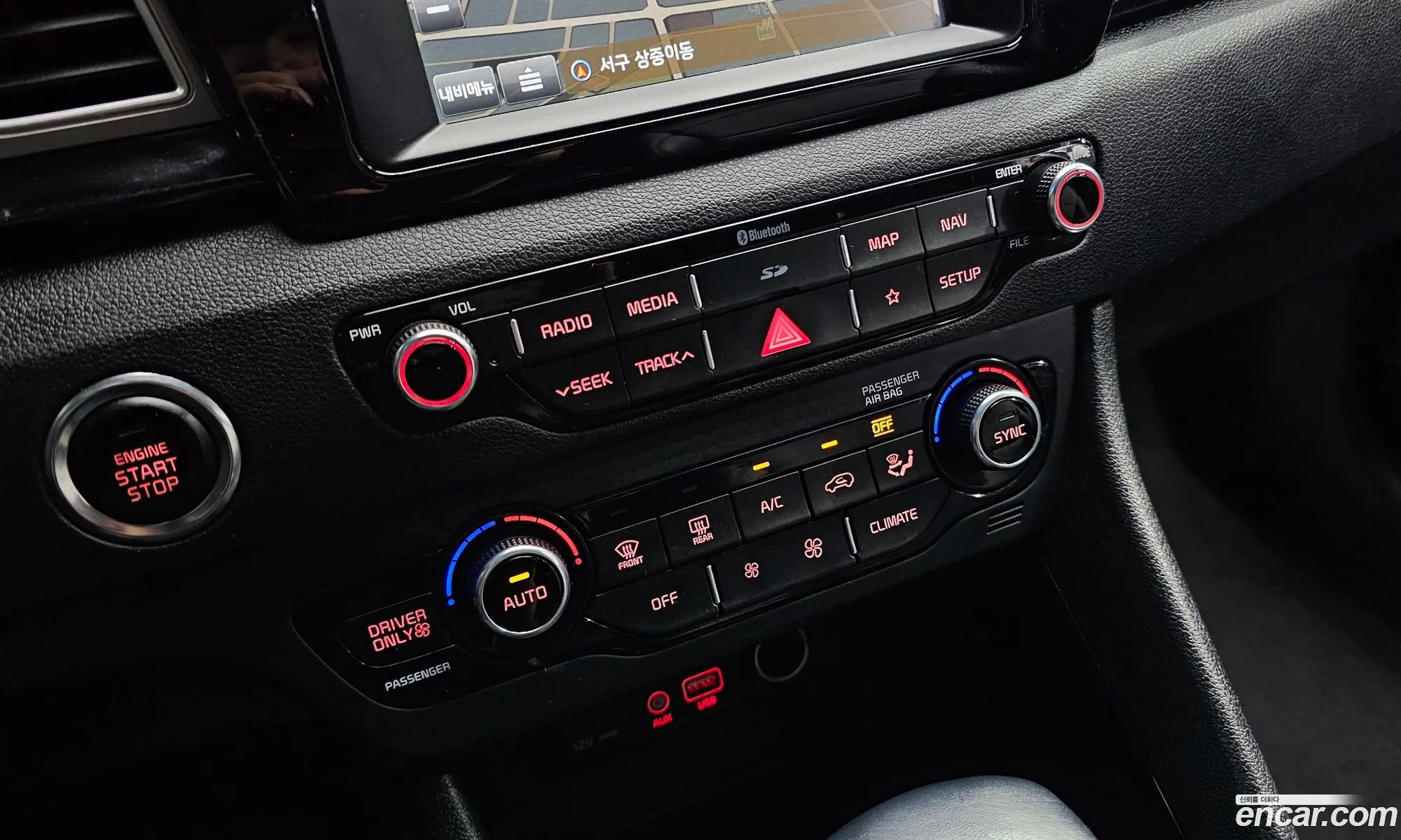 Kia Niro 2017 — 4