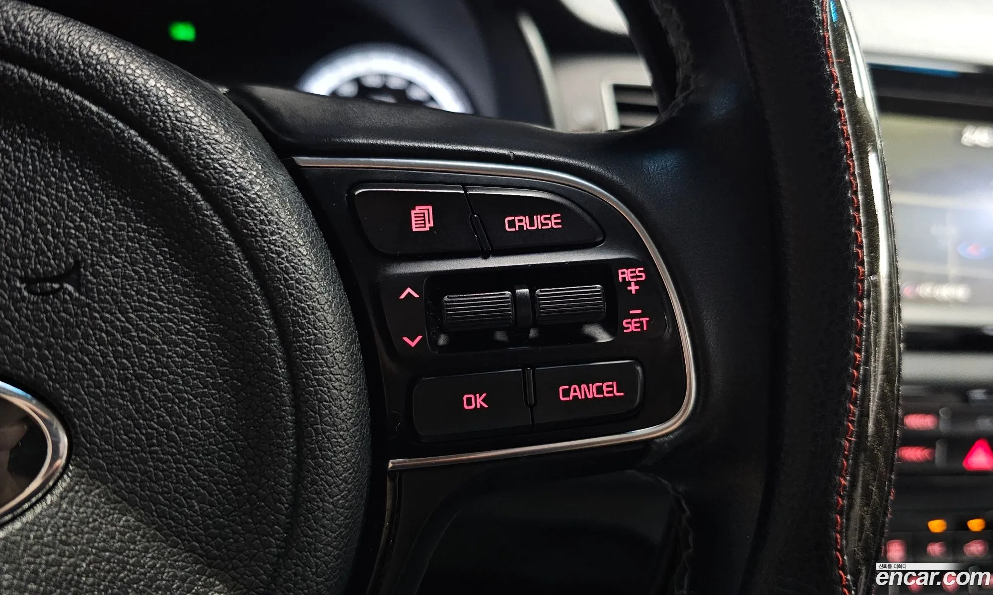 Kia Niro 2017 — 28