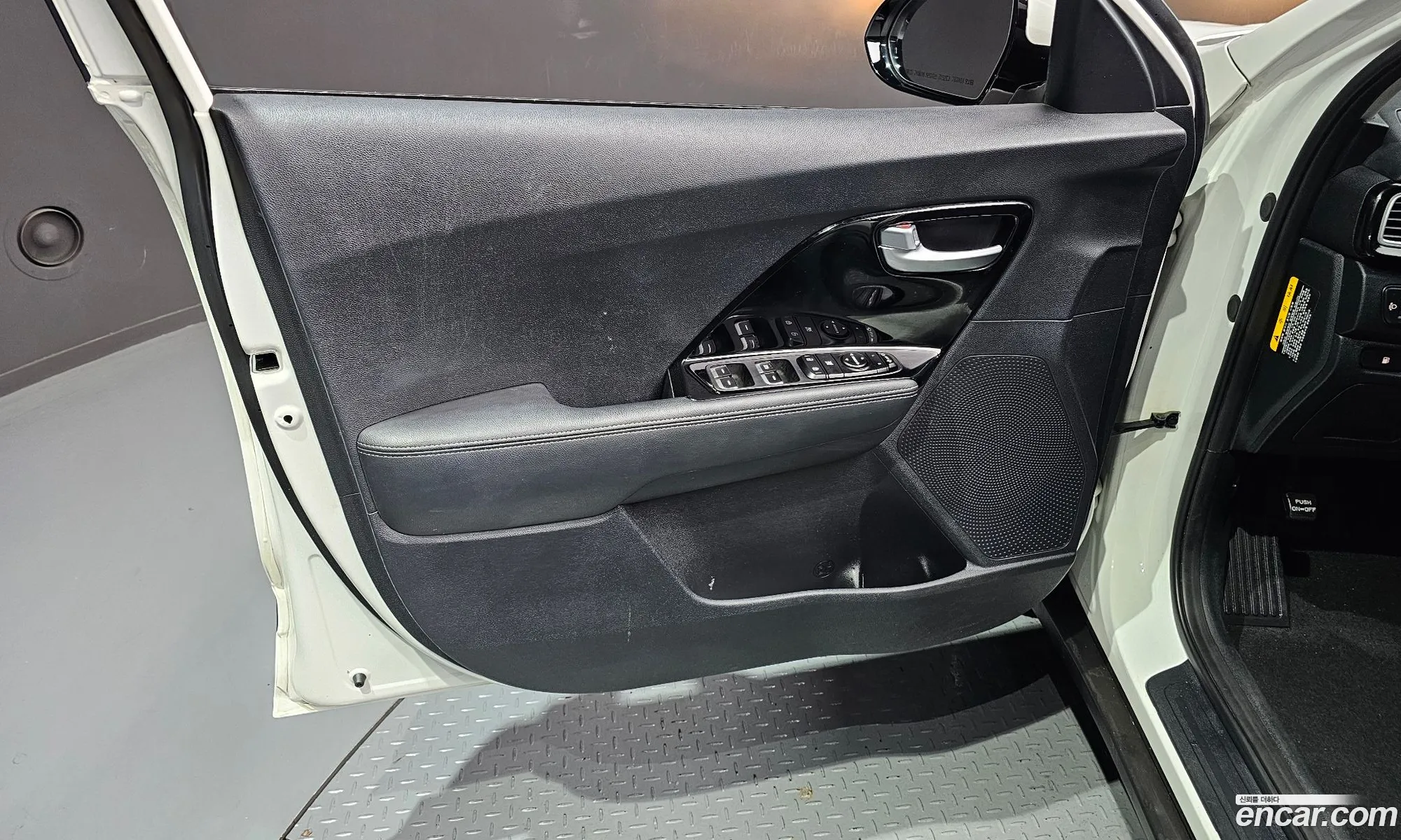 Kia Niro 2017 — 7