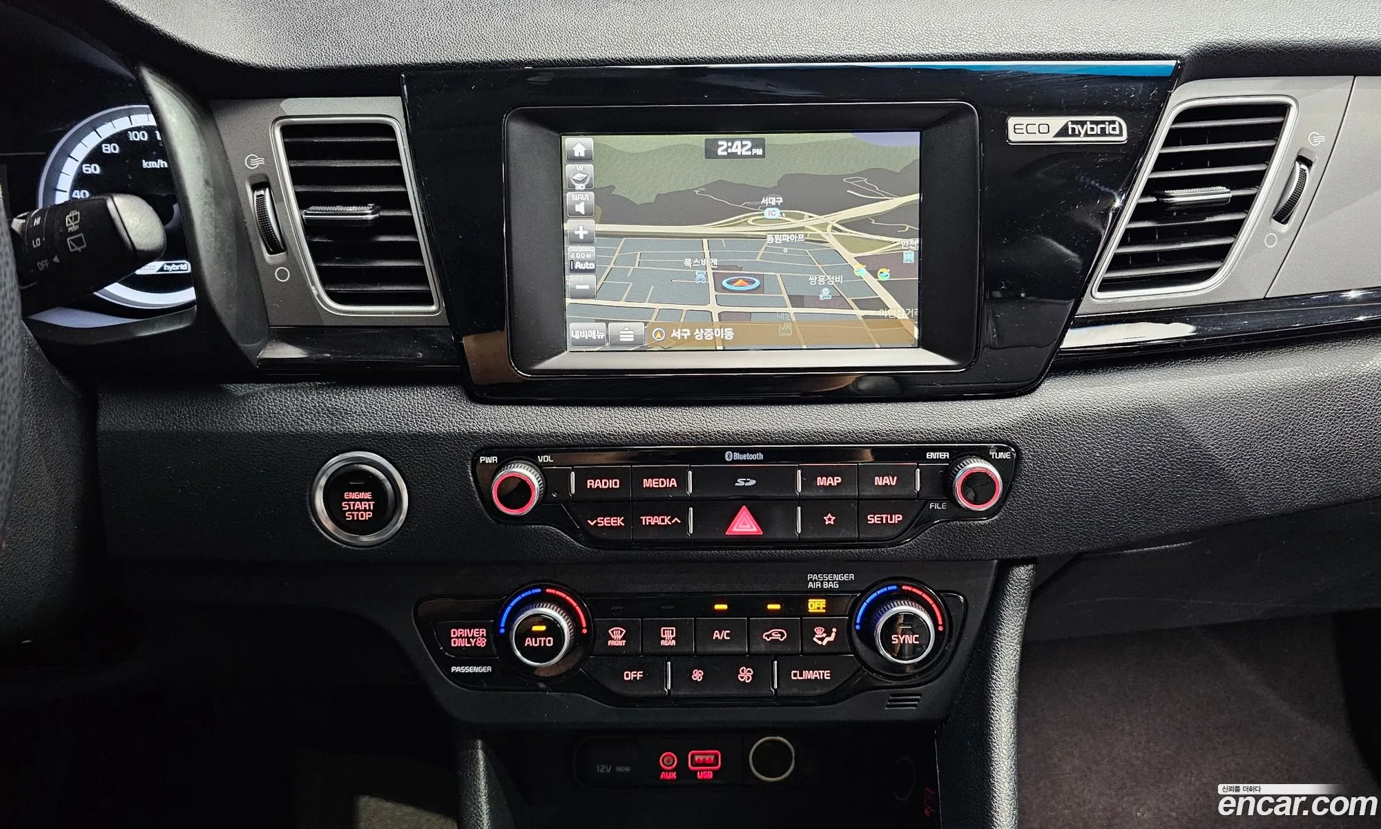 Kia Niro 2017 — 3