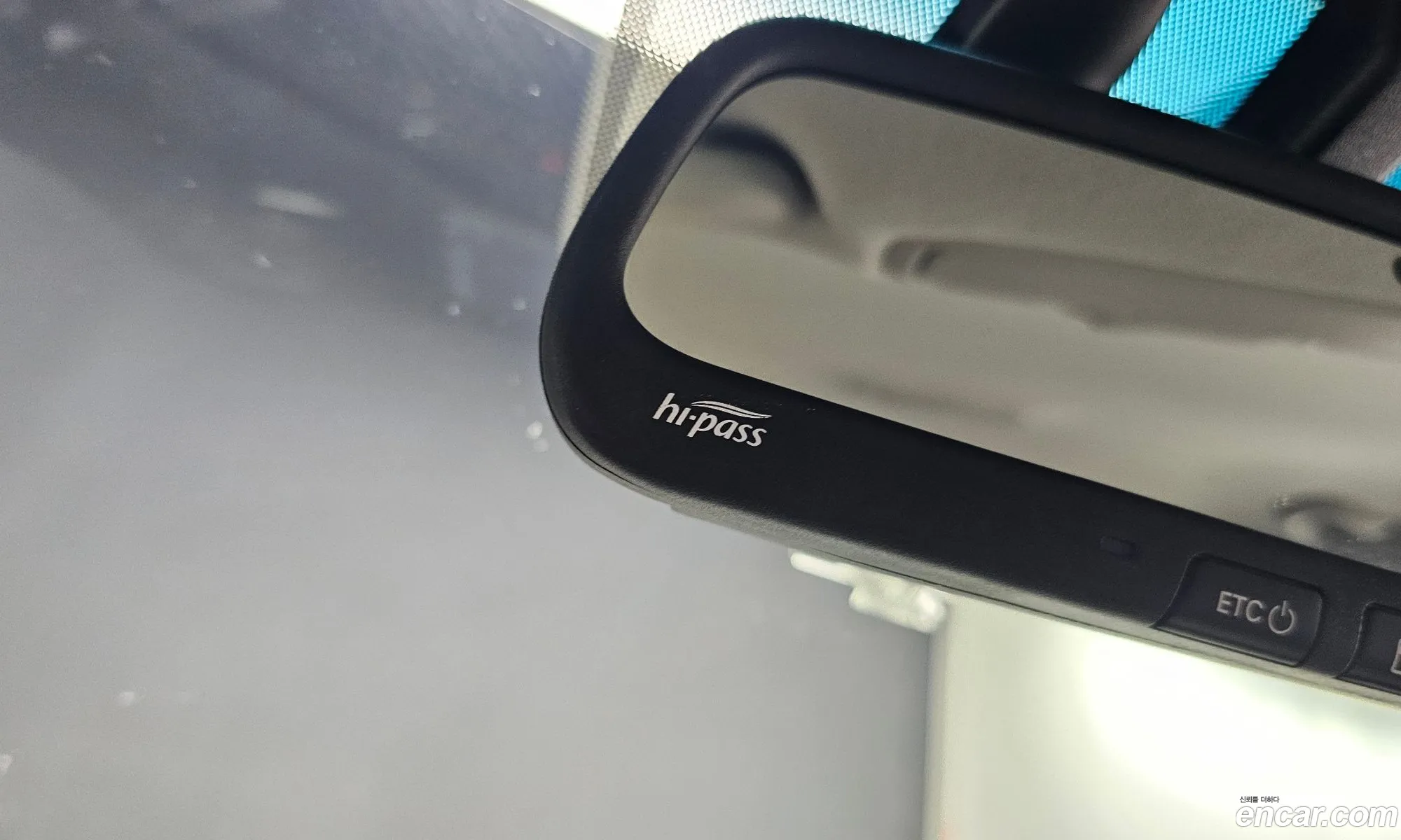 Kia Niro 2017 — 20