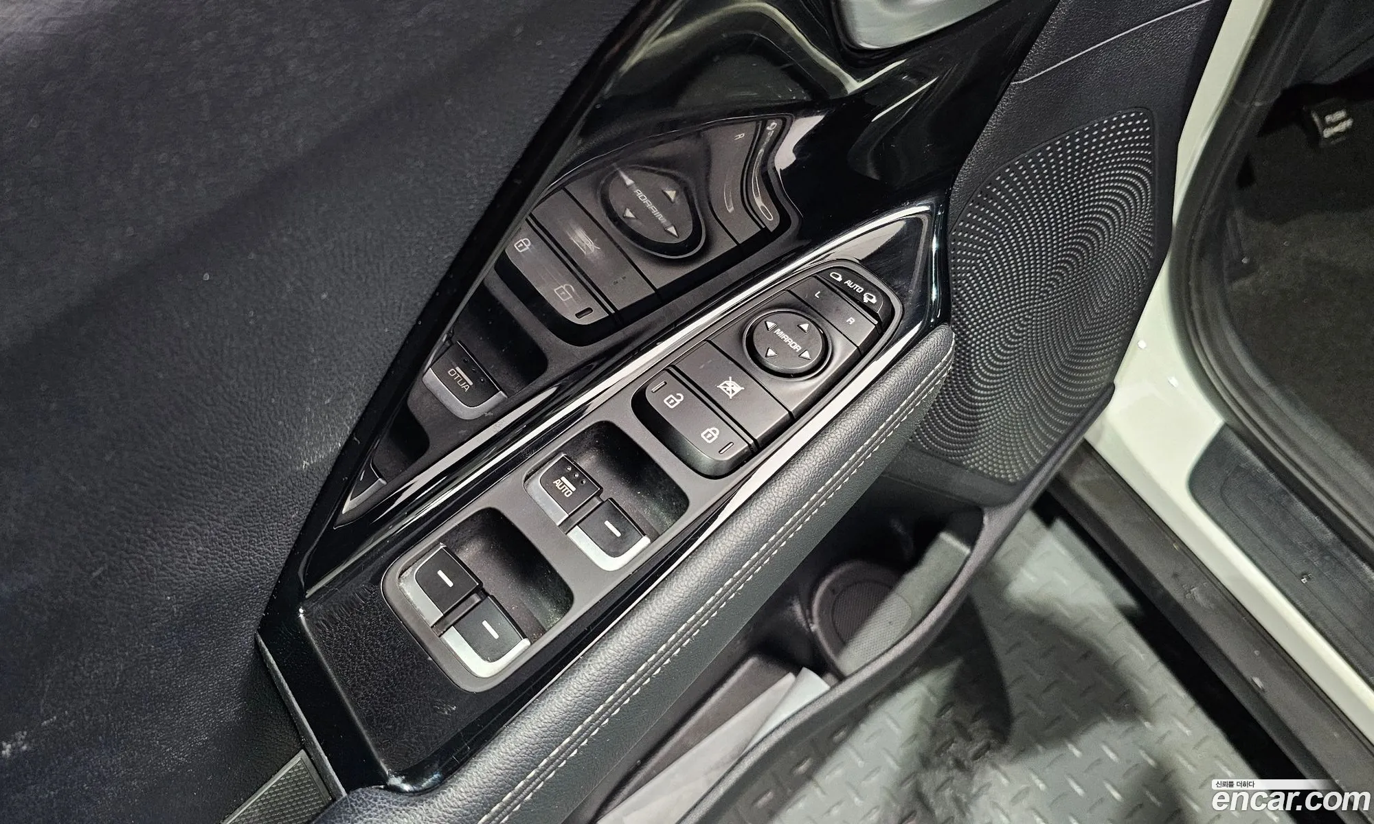 Kia Niro 2017 — 15