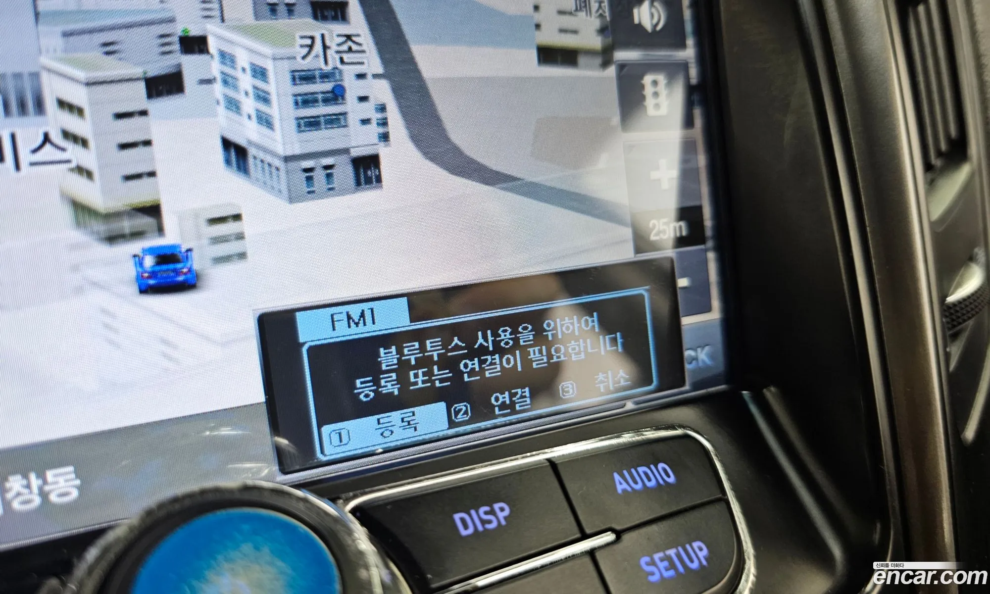 Hyundai Sonata the Brilliant 2013 — 7
