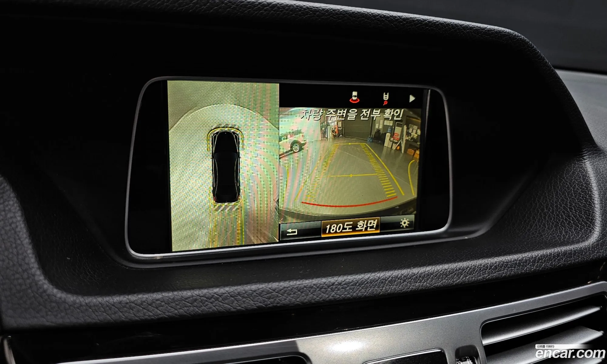 Mercedes-Benz E-Class W212 2015 WDDHF8BB3GB239996 — 18