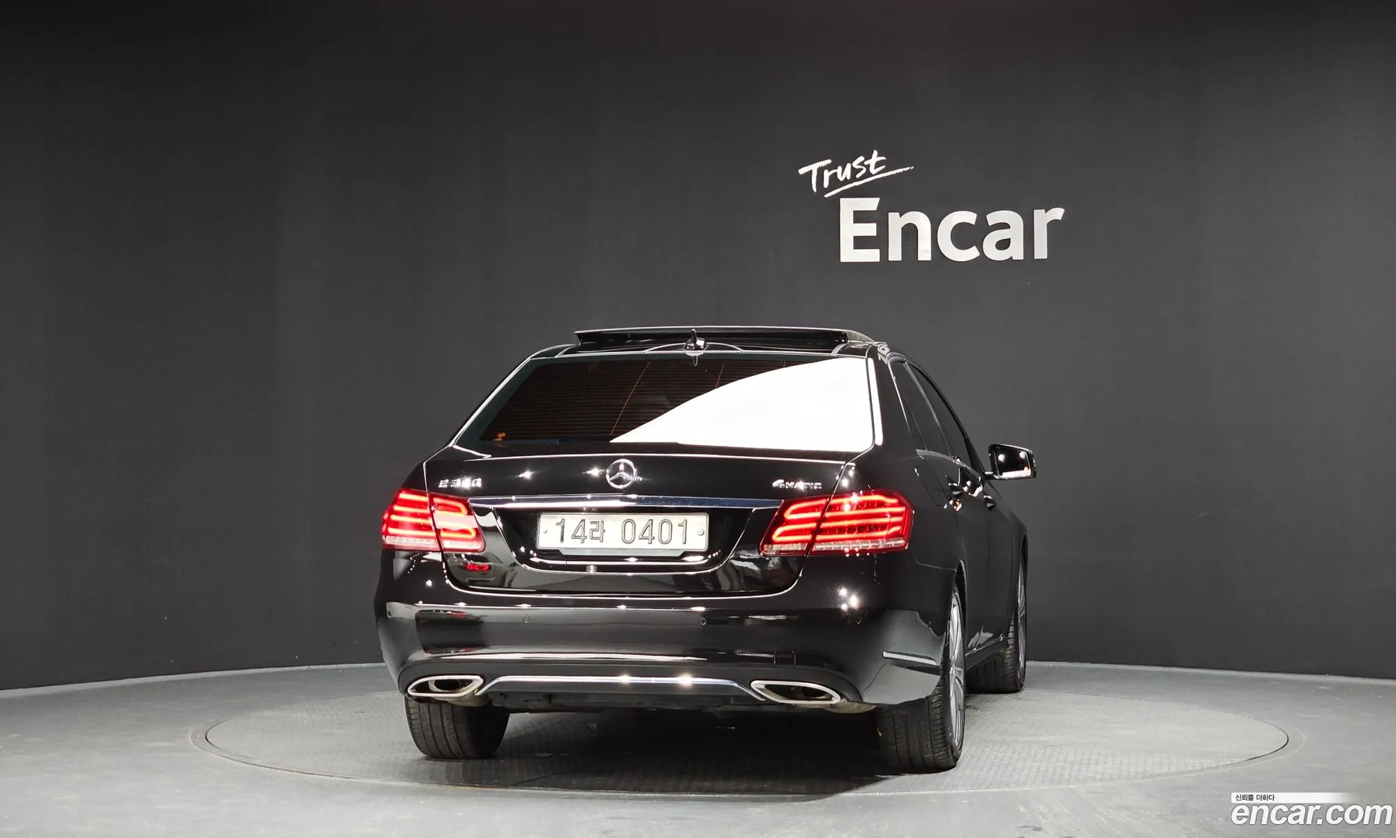Mercedes-Benz E-Class W212 2015 WDDHF8BB3GB239996 — 16