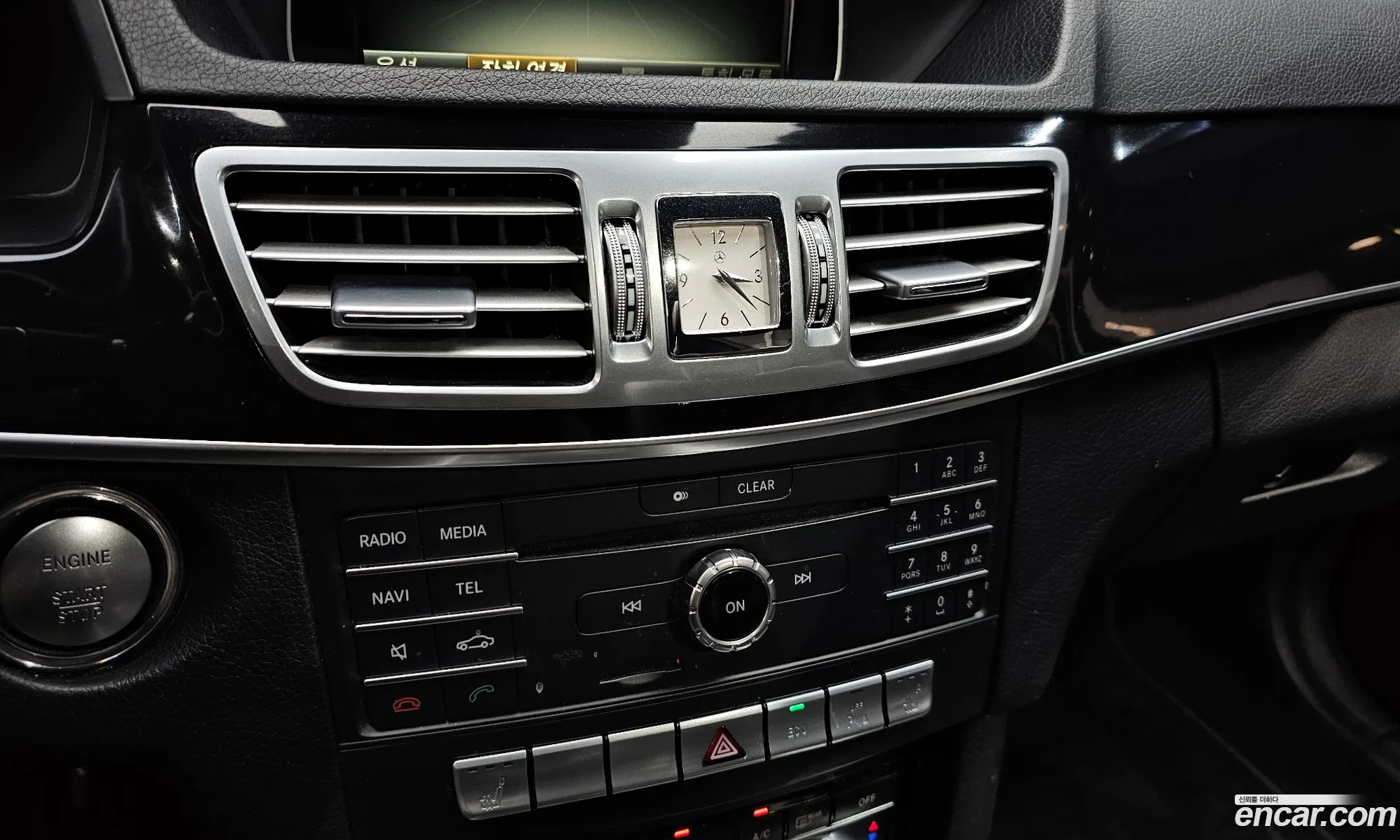 Mercedes-Benz E-Class W212 2015 WDDHF8BB3GB239996 — 14
