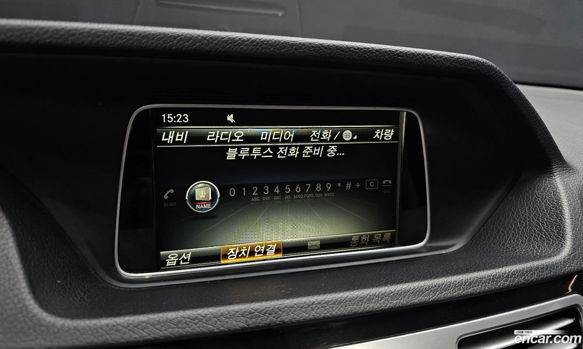 Mercedes-Benz E-Class W212 2015 WDDHF8BB3GB239996 — 19