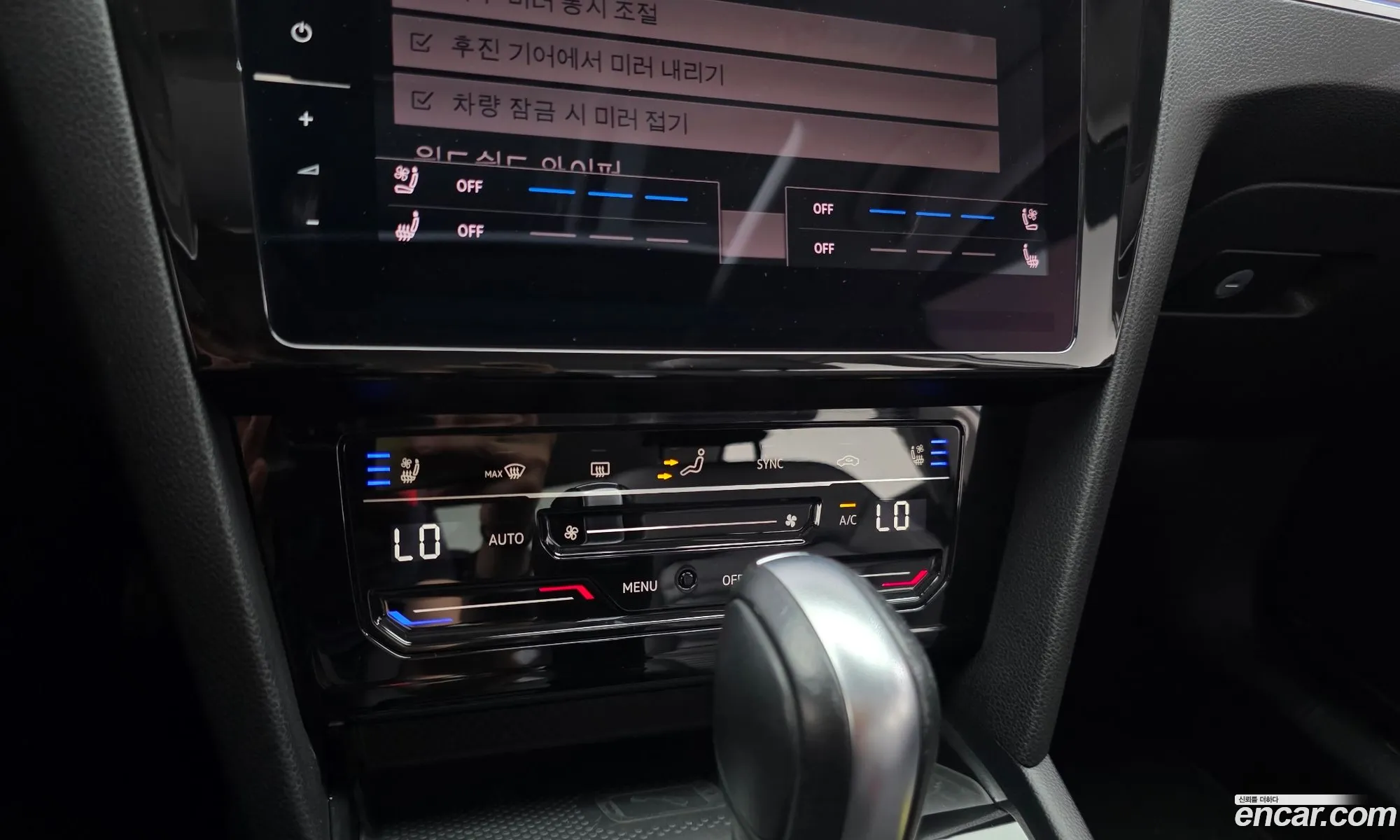 Volkswagen Passat GT 2021 — 18