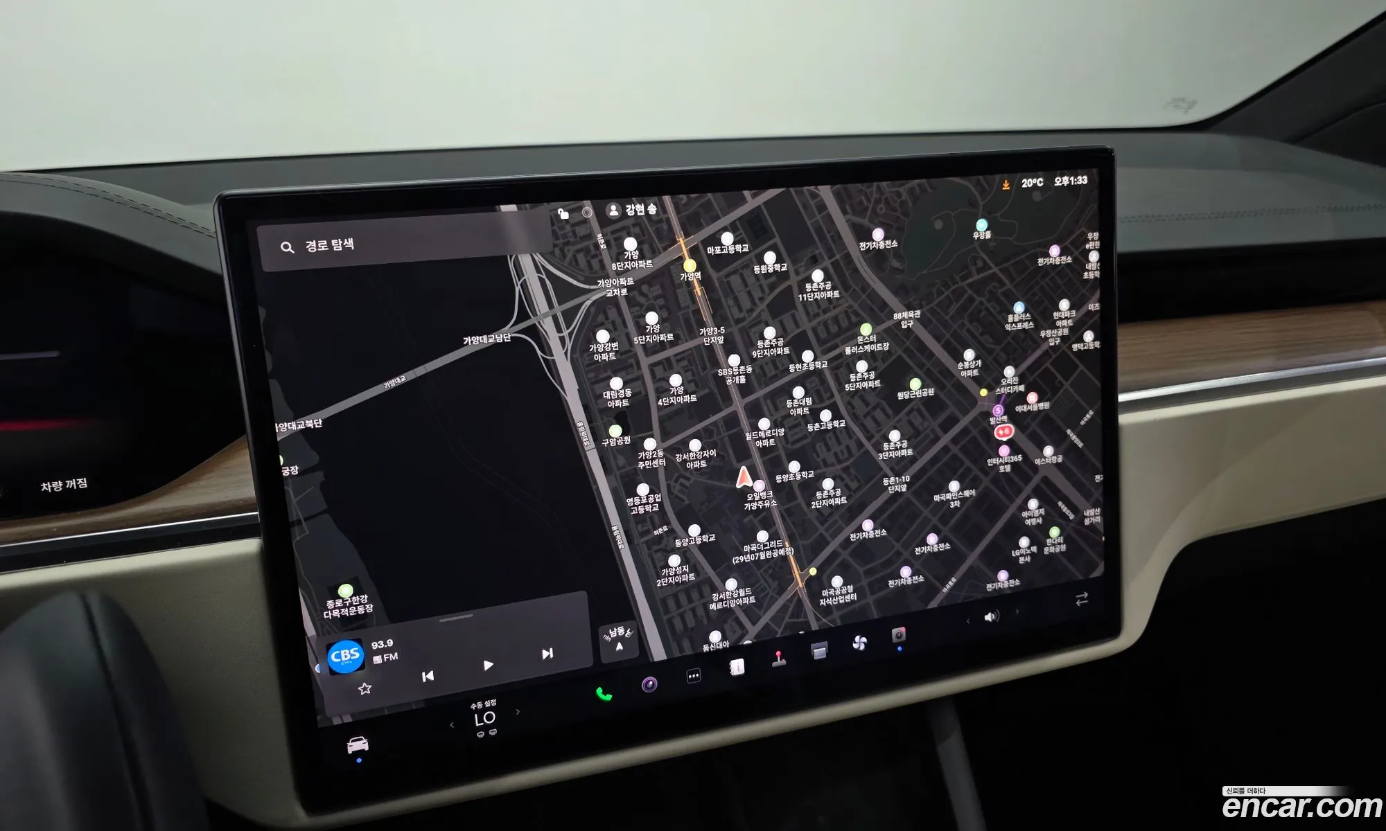Tesla Model X 2023 — 24
