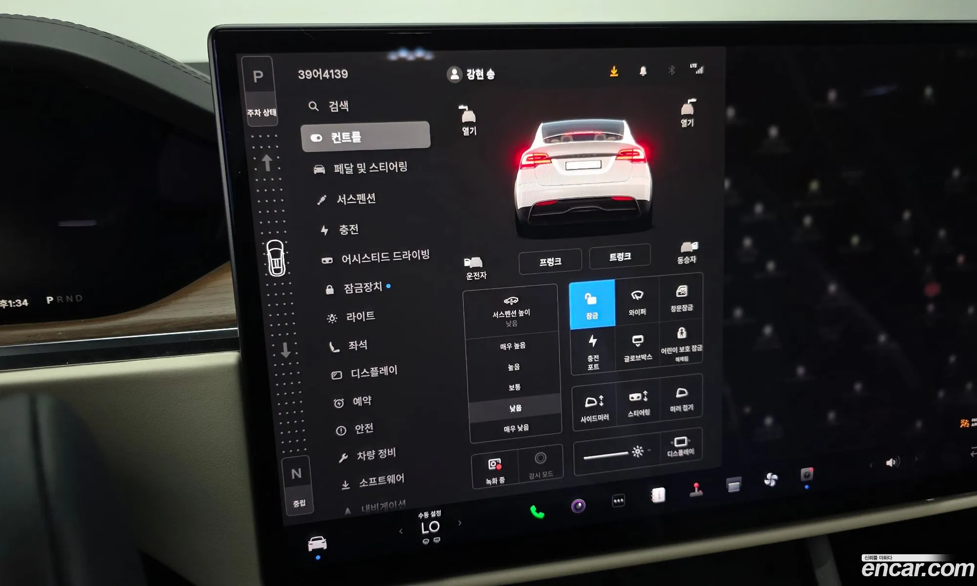 Tesla Model X 2023 — 28