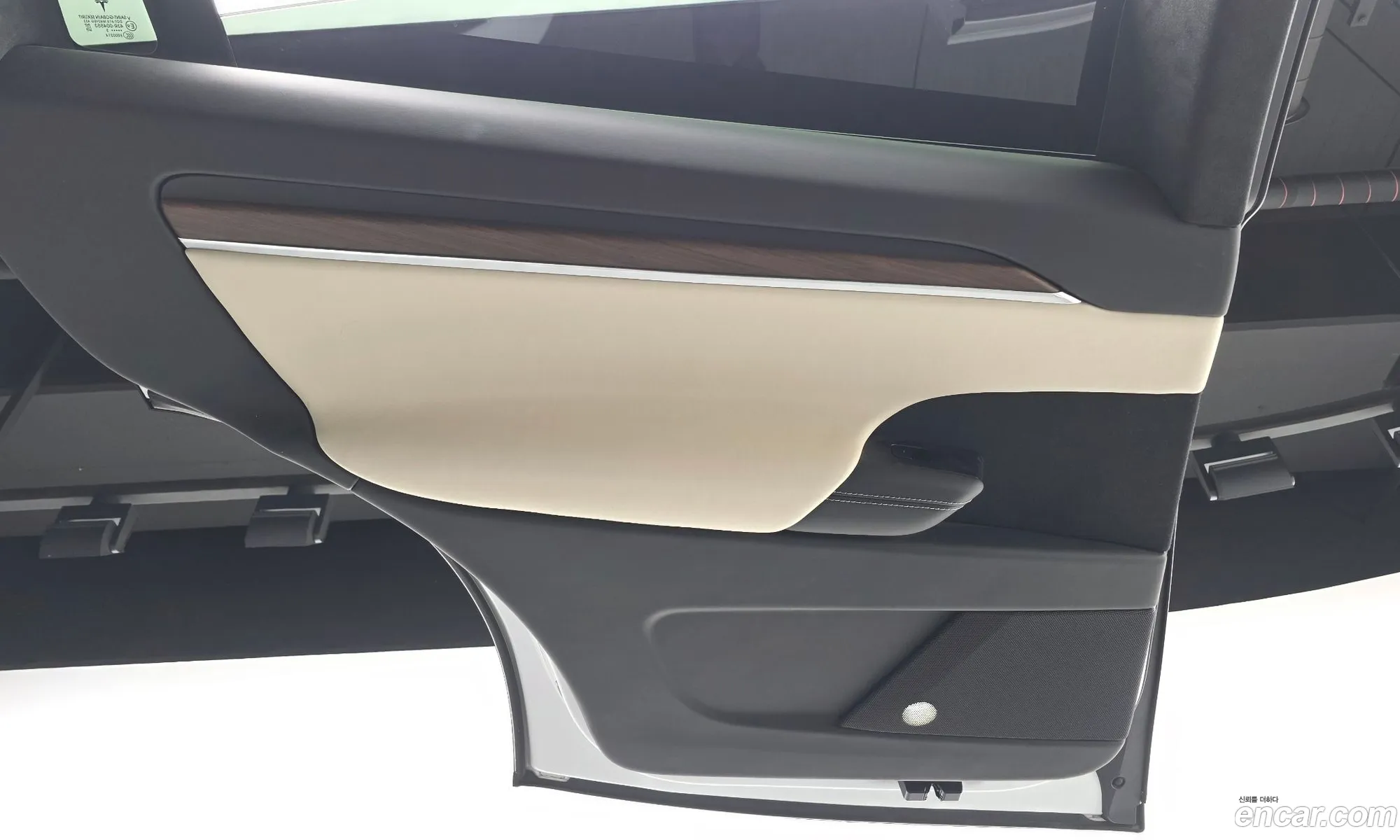 Tesla Model X 2023 — 25