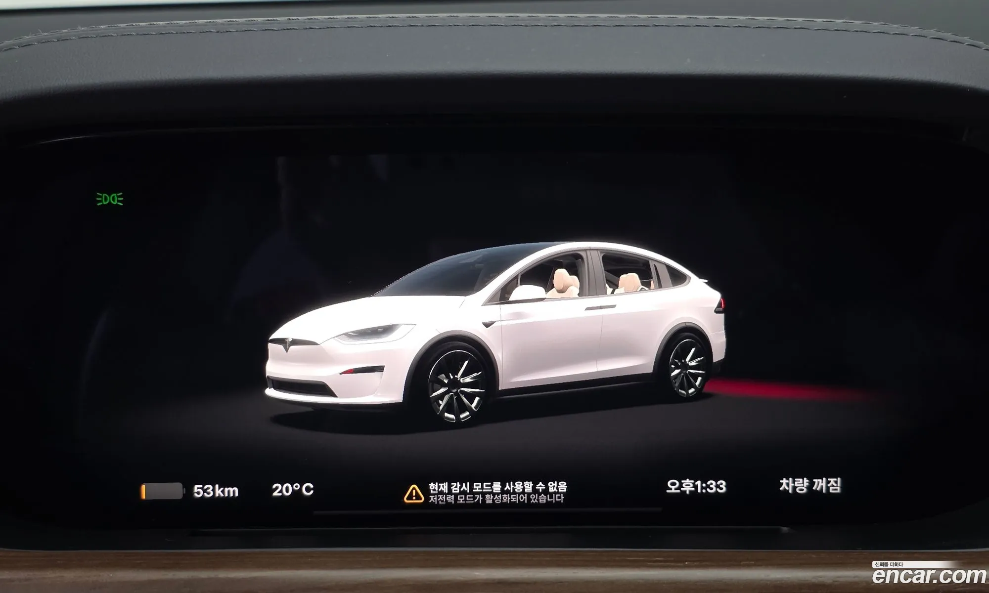 Tesla Model X 2023 — 33