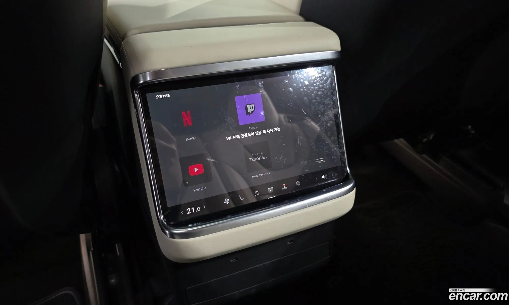 Tesla Model X 2023 — 8
