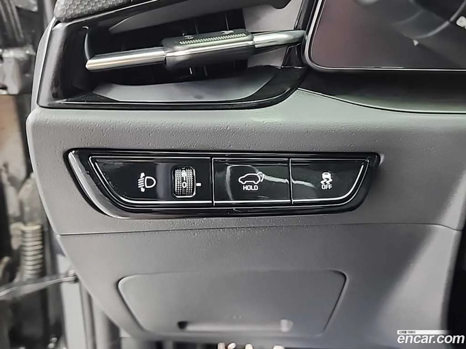 Kia Niro EV 2023 — 6