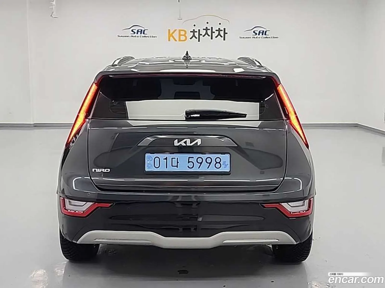 Kia Niro EV 2023 — 12