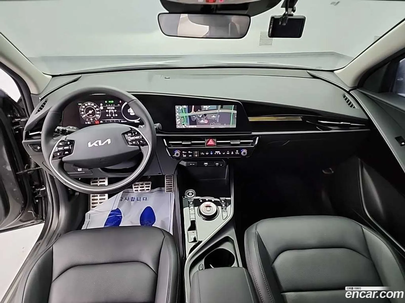 Kia Niro EV 2023 — 16