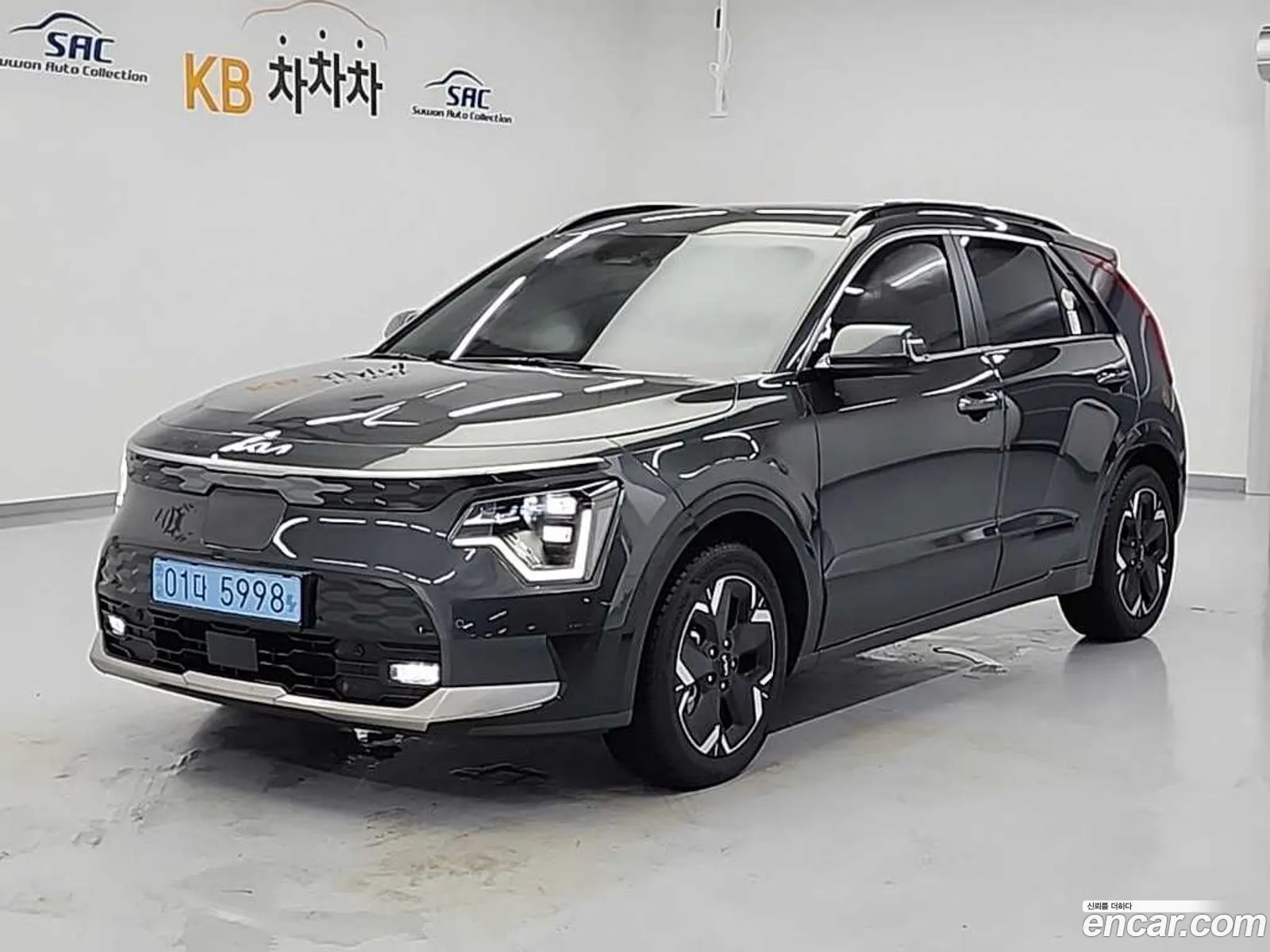 Kia Niro EV 2023 — 20