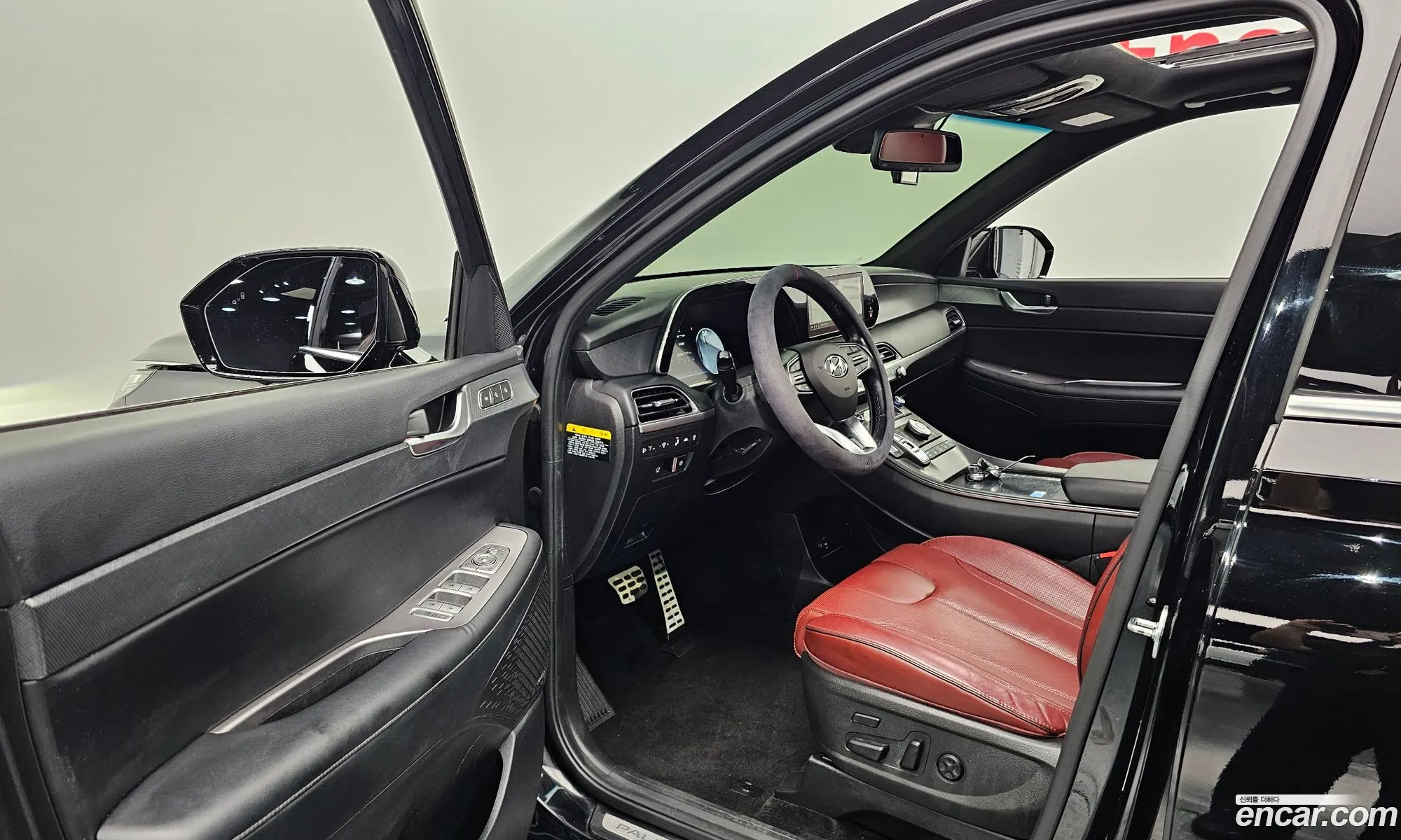 Hyundai Palisade 2020 — 7