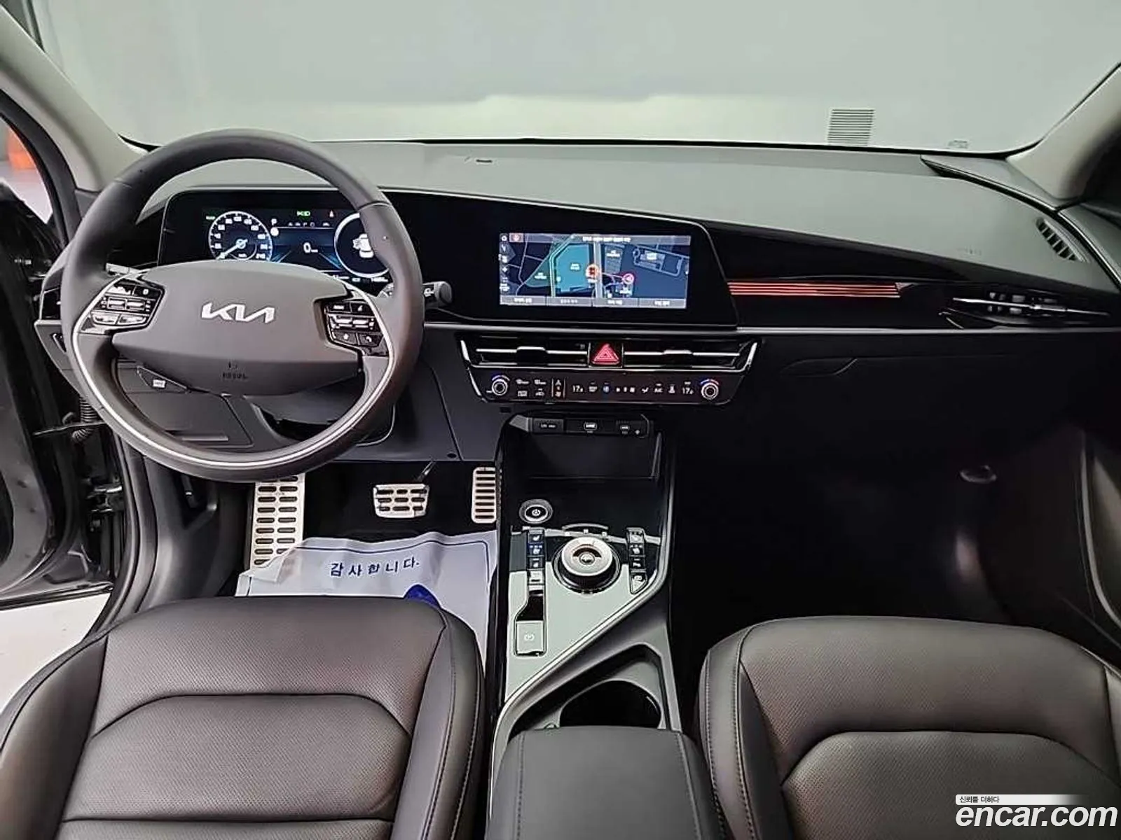 Kia Niro EV 2023 — 13