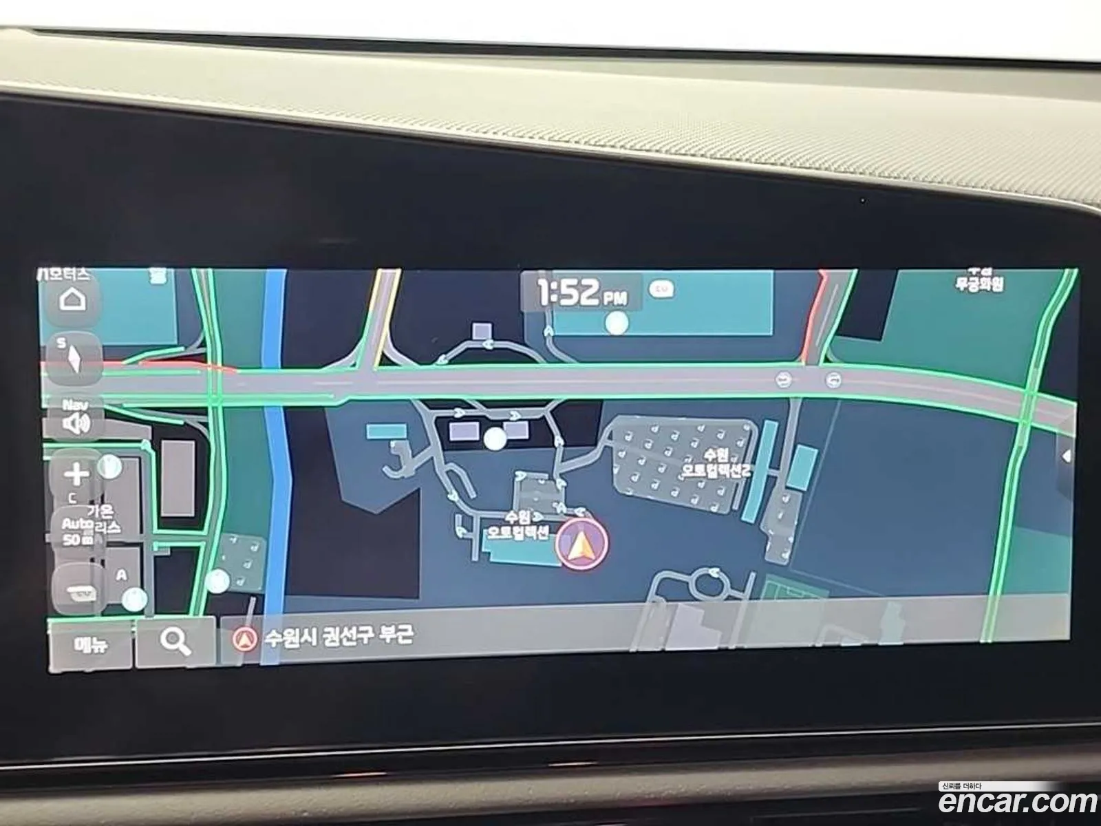 Kia Niro EV 2023 — 9