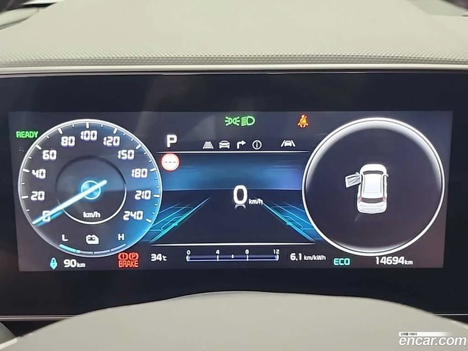 Kia Niro EV 2023 — 3