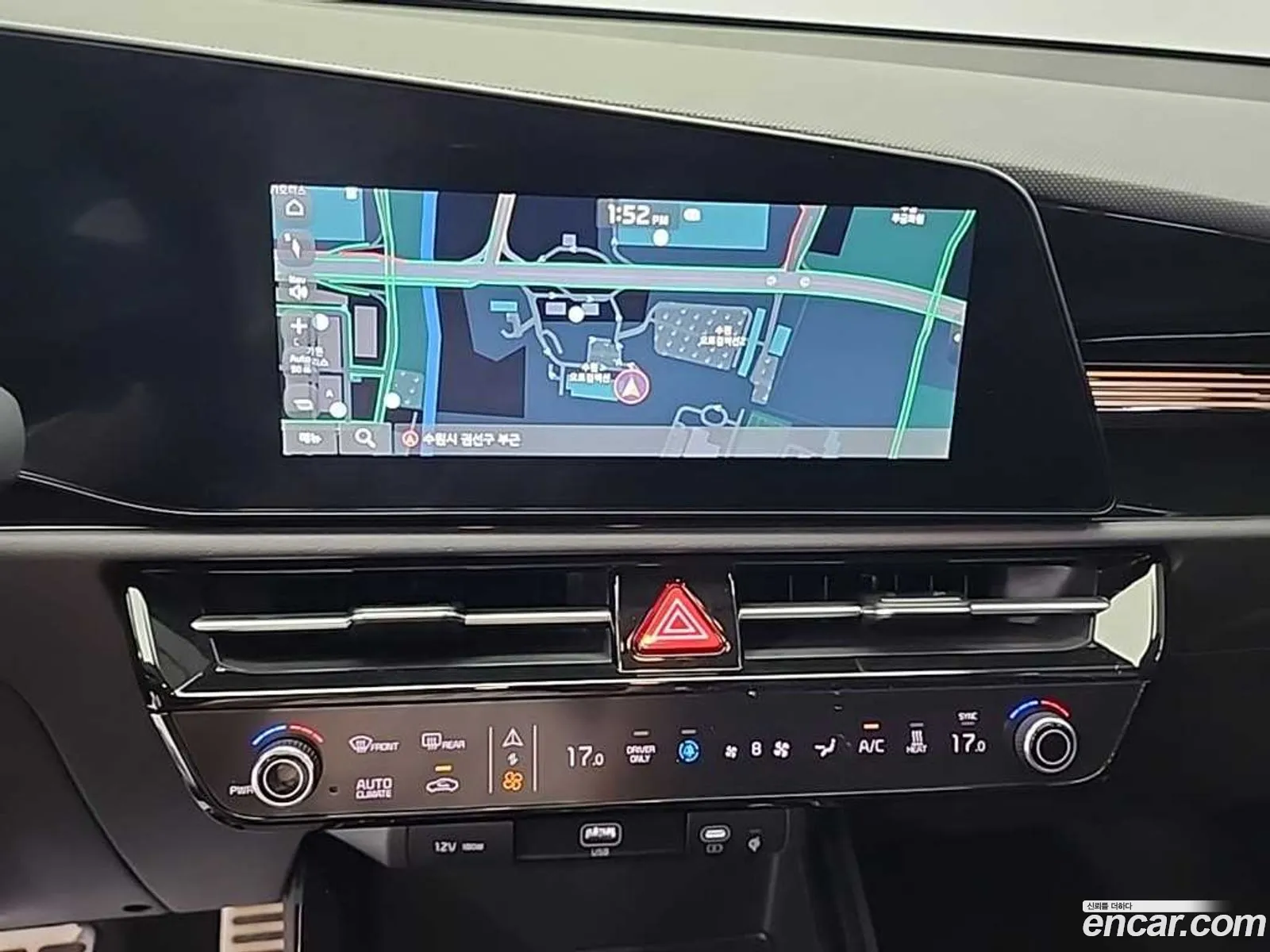 Kia Niro EV 2023 — 7